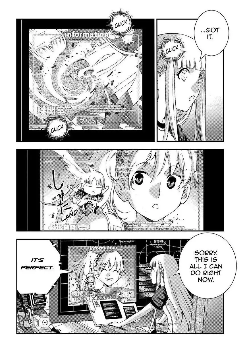 Aoki Hagane no Arpeggio Chapter 61 12